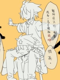小辣椒nb18